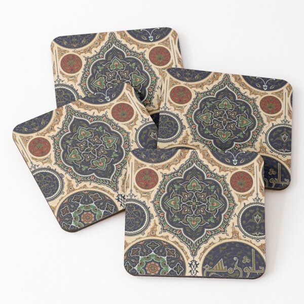 Item preview, L'ornement Polychrome by Albert Racine (1825–1893), Earthtone Arabian Pattern Illustration 1888 designed and sold by BossyCatHome.
