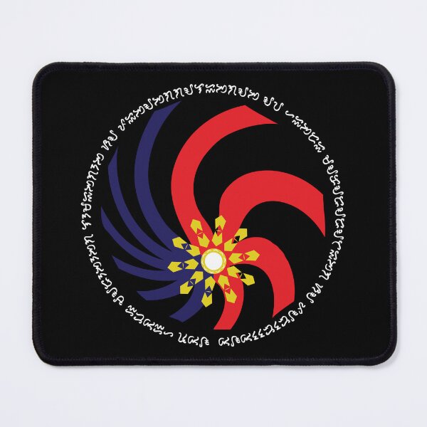Item preview, Baybayin Filipino Quote designed and sold by FebCoApparel.