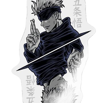 Jujutsu Kaisen Gojo Satoru Figure Area Expansion Muryo Kusho