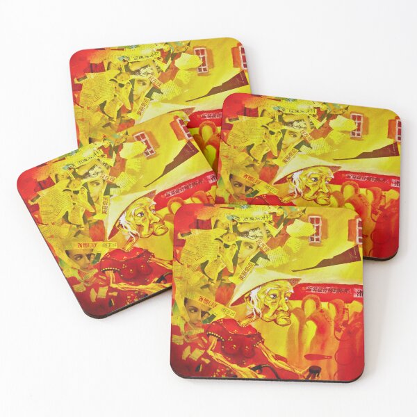 Item preview, Sun Dried Dreams designed and sold by Jacob Wayne Bryner.