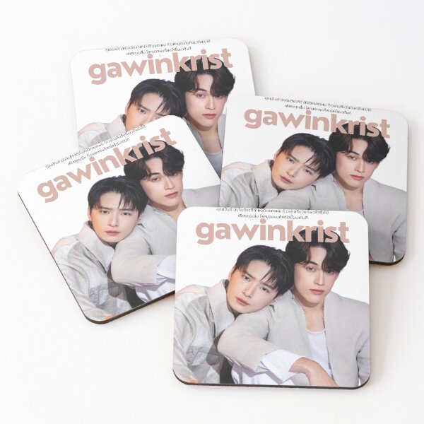 Item preview, Gawin and Krist Be My Favorite designed and sold by Lambie-Pie.