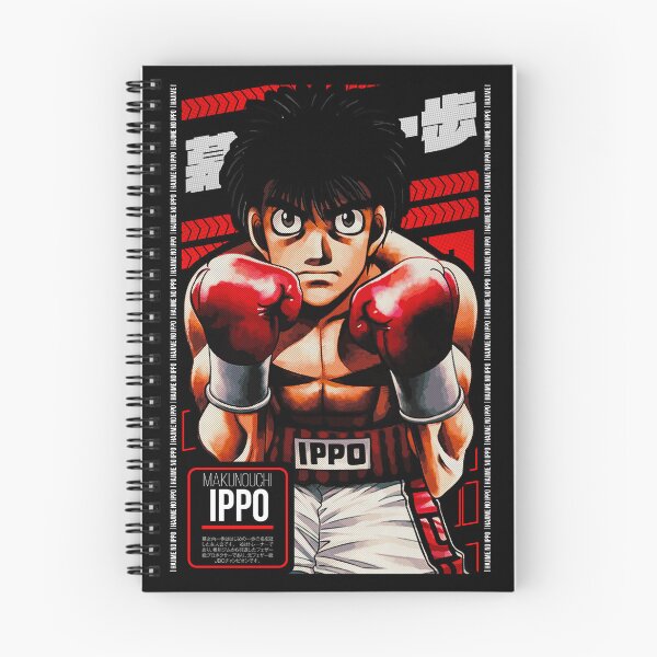 Item preview, Ippo Makunouchi | HAJIME NO IPPO | Cover Series V1 Color Version designed and sold by Black Kitsune Argentina.