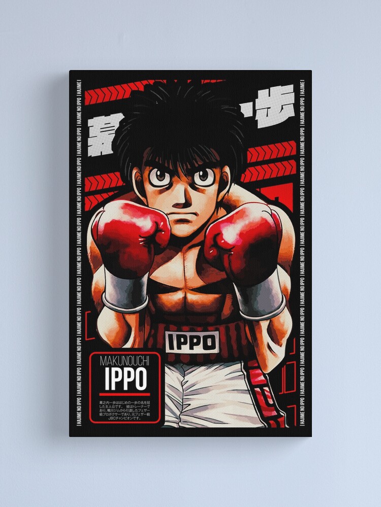 Hajime No Ippo Tapestry for Sale by NIL00