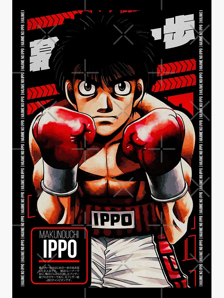 Hajime No Ippo Makunouchi Anime Canvas Manga Print Boxing 