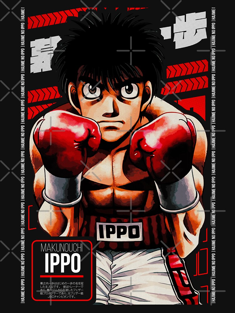 ICHIRO MIYATA, HAJIME NO IPPO, Anime Stars 3.0, BW,  Canvas Print for  Sale by Black Kitsune Argentina