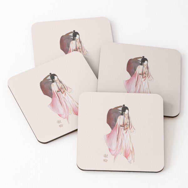 Item preview, Tian Guan Ci Fu Xie Lian  designed and sold by trinityzhang.