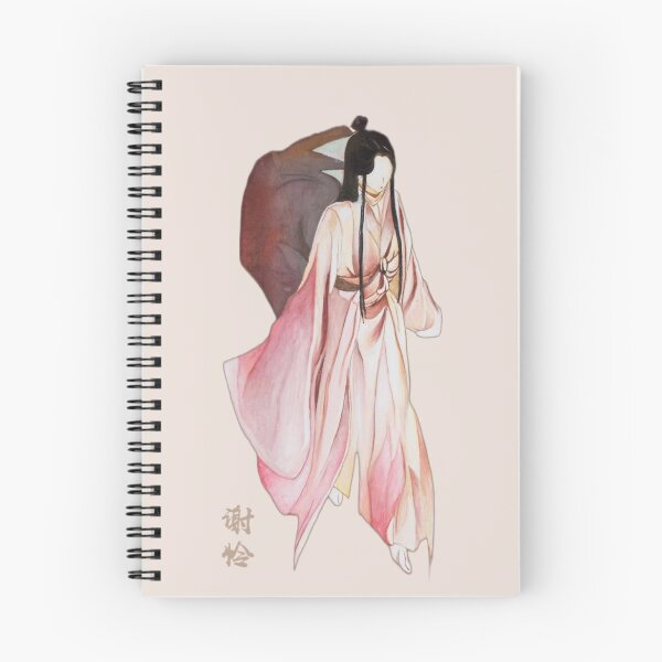 Item preview, Tian Guan Ci Fu Xie Lian  designed and sold by trinityzhang.