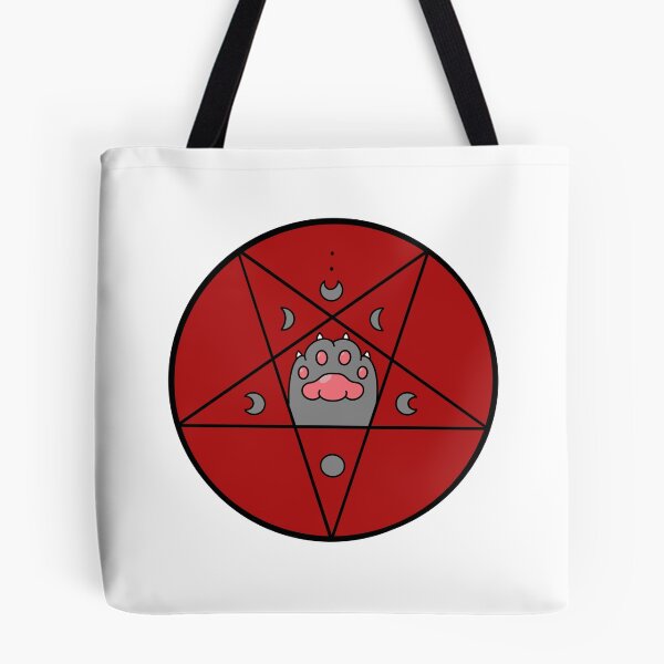 Item preview, Pentagram cat designed and sold by InkKountess.