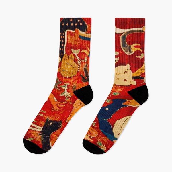 Item preview, Animal Grotesques Mughal Carpet Fragment Digital Painting  designed and sold by Vicky Brago-Mitchell®.