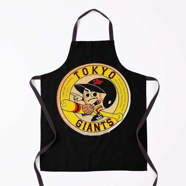 Item preview, JAPAN designed and sold by MariaRomane.
