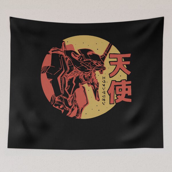 Item preview, Neon Genesis Evangelion Retro Vintage designed and sold by HillKingsley.