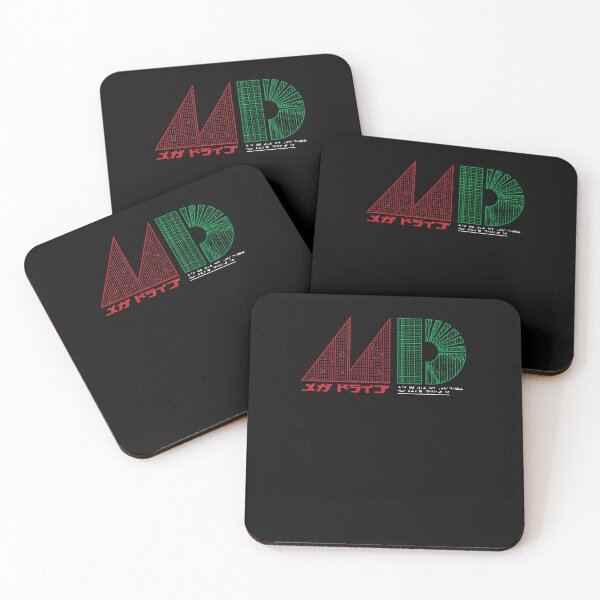 Item preview, Mega Drive Japanese - Inspired by Japanese Sega Mega Drive - Genesis   designed and sold by RICHARDSTENERSO.