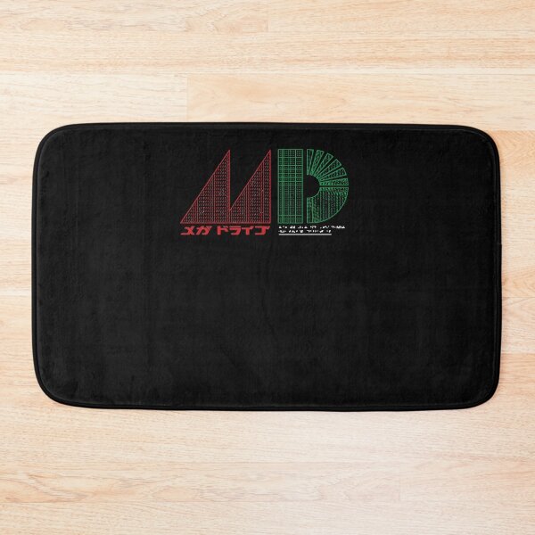 Item preview, Mega Drive Japanese - Inspired by Japanese Sega Mega Drive - Genesis   designed and sold by RICHARDSTENERSO.
