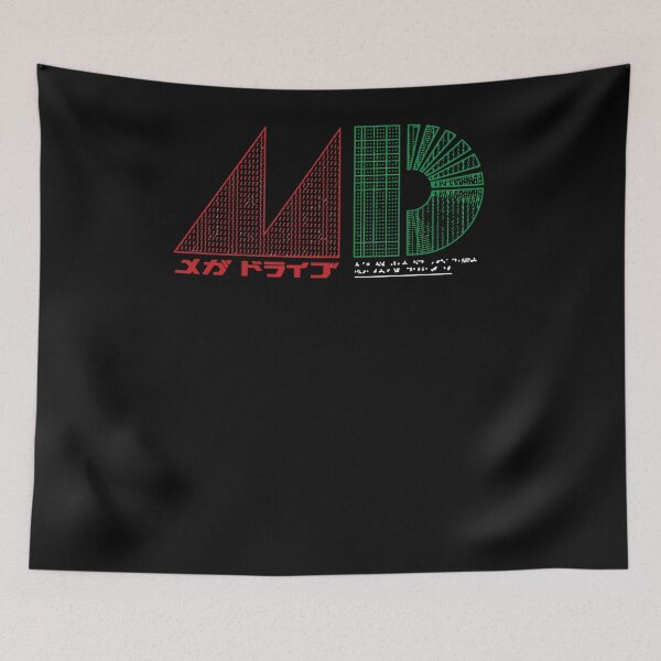 Item preview, Mega Drive Japanese - Inspired by Japanese Sega Mega Drive - Genesis   designed and sold by RICHARDSTENERSO.