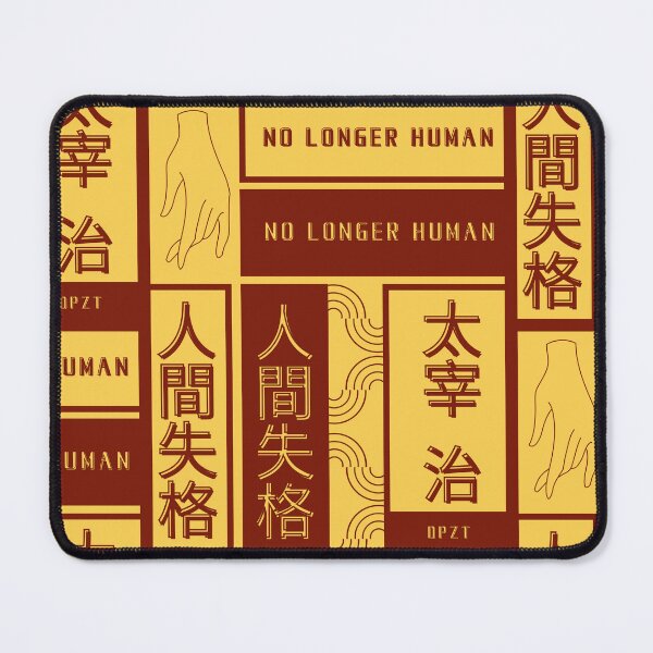 Item preview, No Longer Human (Dazai Osamu) Gold & Brown designed and sold by DPZT.