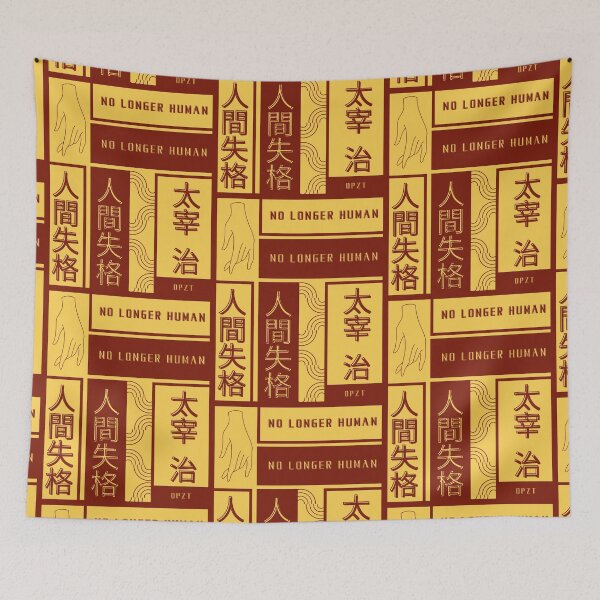 Item preview, No Longer Human (Dazai Osamu) Gold & Brown designed and sold by DPZT.