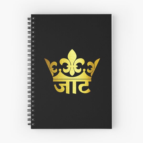 Item preview, Jaat mobile cover designed and sold by JoDigitalCrafts.