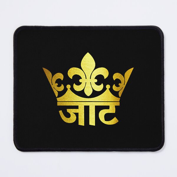 Item preview, Jaat mobile cover designed and sold by JoDigitalCrafts.