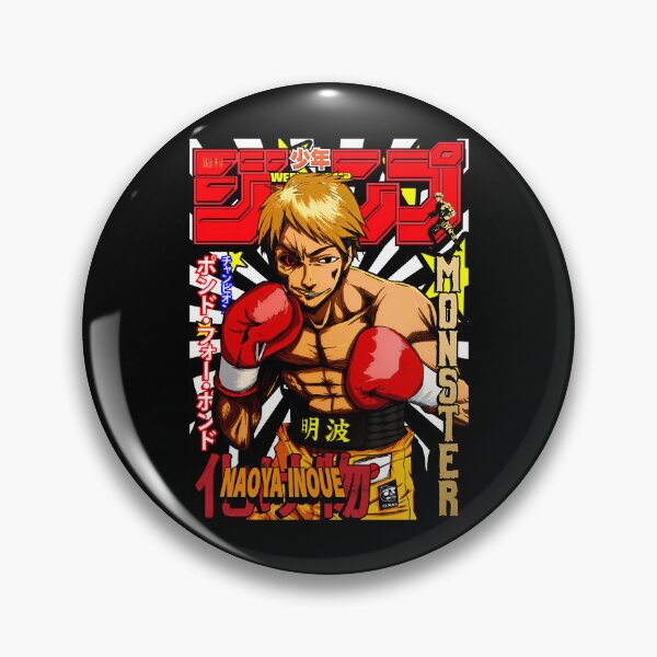 Item preview, Naoya Inoue Jump Cover designed and sold by MUUStore.