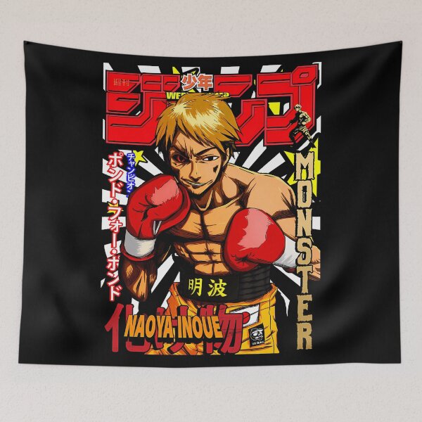 Item preview, Naoya Inoue Jump Cover designed and sold by MUUStore.