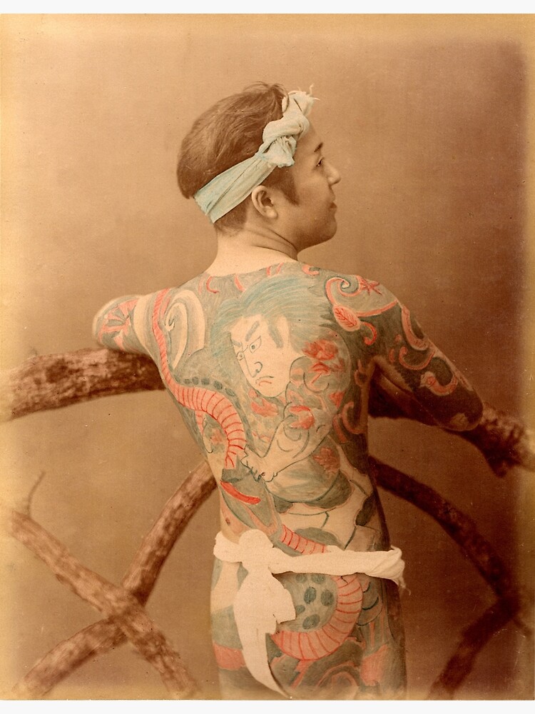 Tattooed Japanese man by Fletchsan