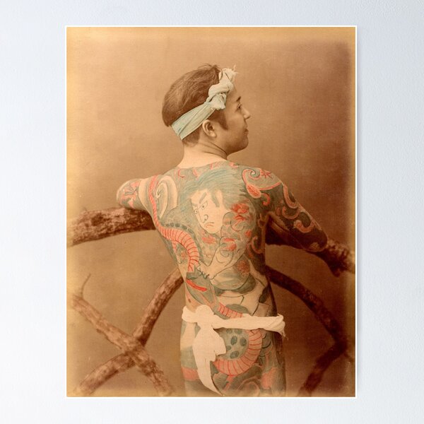 Item preview, Tattooed Japanese man designed and sold by Photos of Japan.