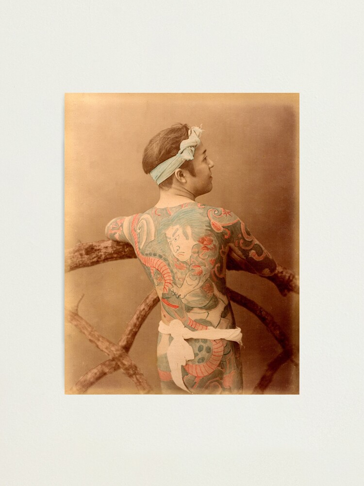 Alternate view of Tattooed Japanese man Photographic Print