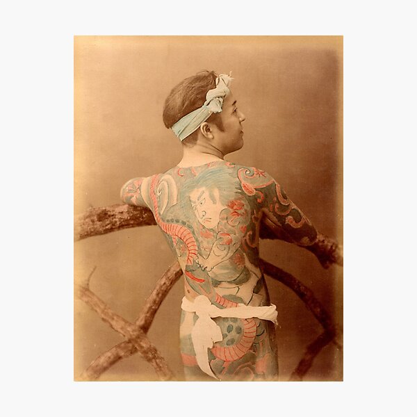 Tattooed Japanese man Photographic Print