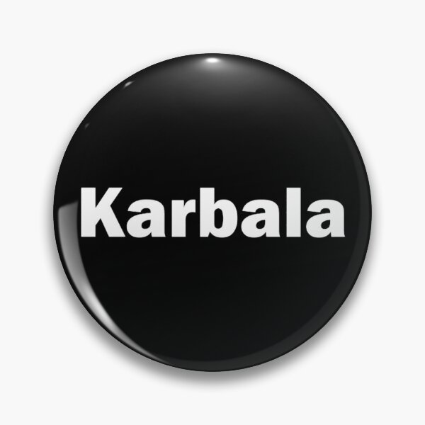 Item preview, Karbala - Basic        designed and sold by lancelotlucas.