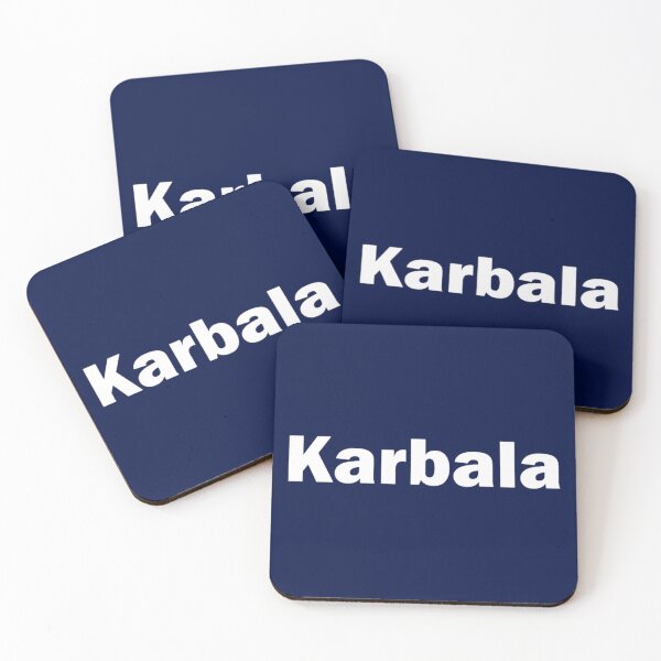 Item preview, Karbala - Basic        designed and sold by lancelotlucas.