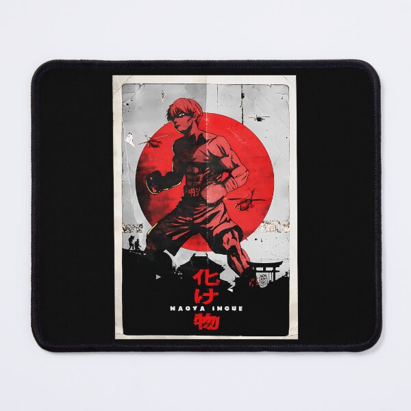 Item preview, Naoya Inoue King of All Monsters designed and sold by MUUStore.