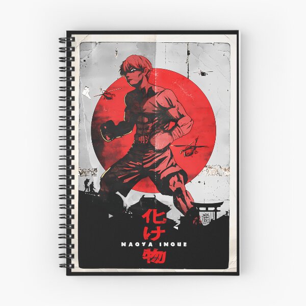 Item preview, Naoya Inoue King of All Monsters designed and sold by MUUStore.