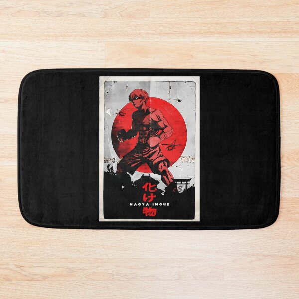 Item preview, Naoya Inoue King of All Monsters designed and sold by MUUStore.