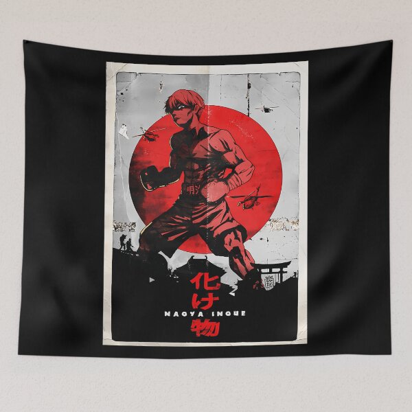 Item preview, Naoya Inoue King of All Monsters designed and sold by MUUStore.