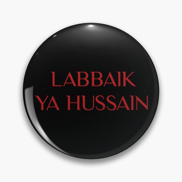 Artikelvorschau, Labbaik ya Hussain entworfen und verkauft von lancelotlucas.