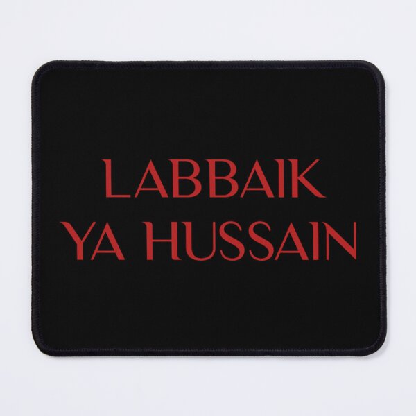 Item preview, Labbaik ya hussain                       designed and sold by lancelotlucas.