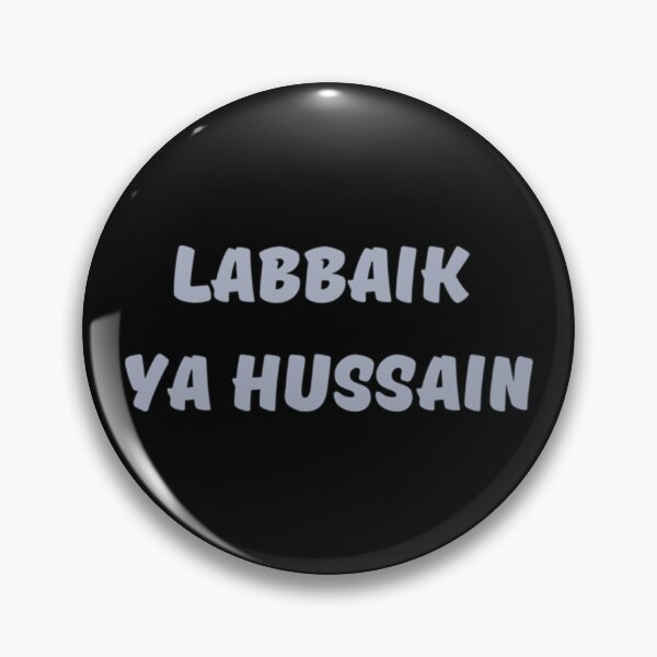 Item preview, Labbaik Ya Hussain                  designed and sold by lancelotlucas.