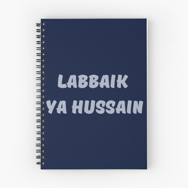 Item preview, Labbaik Ya Hussain                  designed and sold by lancelotlucas.