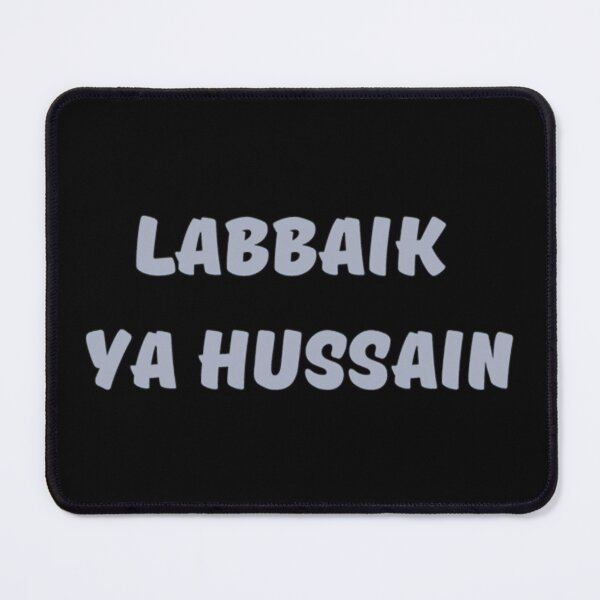 Item preview, Labbaik Ya Hussain designed and sold by lancelotlucas.