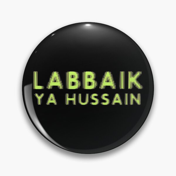 Item preview, Labbaik Ya Hussain            designed and sold by lancelotlucas.