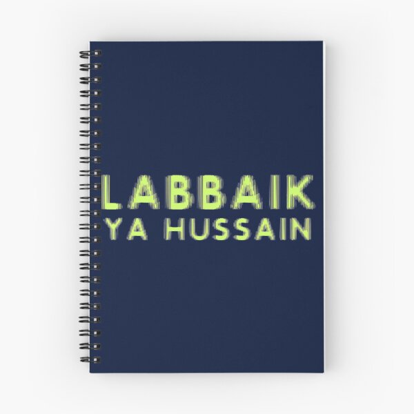 Item preview, Labbaik Ya Hussain            designed and sold by lancelotlucas.