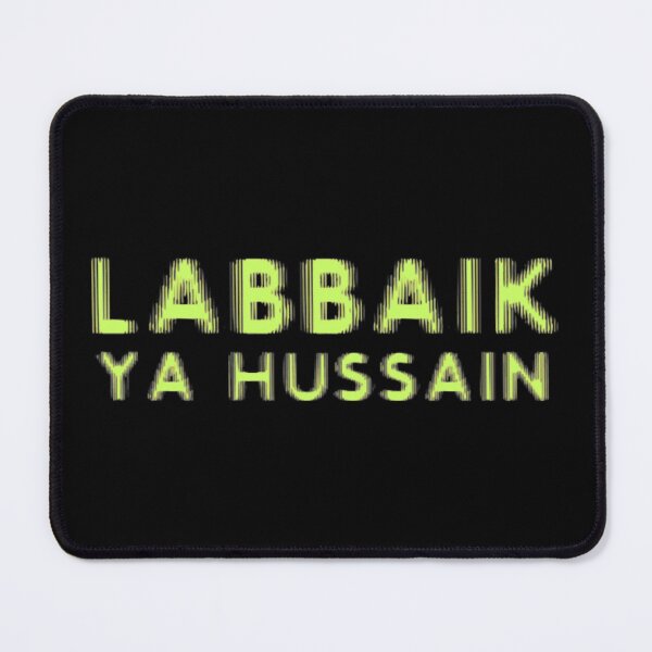 Item preview, Labbaik Ya Hussain            designed and sold by lancelotlucas.