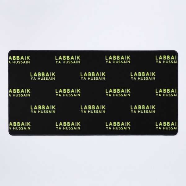 Item preview, Labbaik Ya Hussain designed and sold by lancelotlucas.