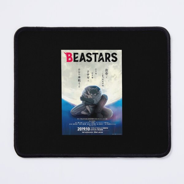 Item preview, Beastars poster movie anime manga cover art designed and sold by dameonmat1.