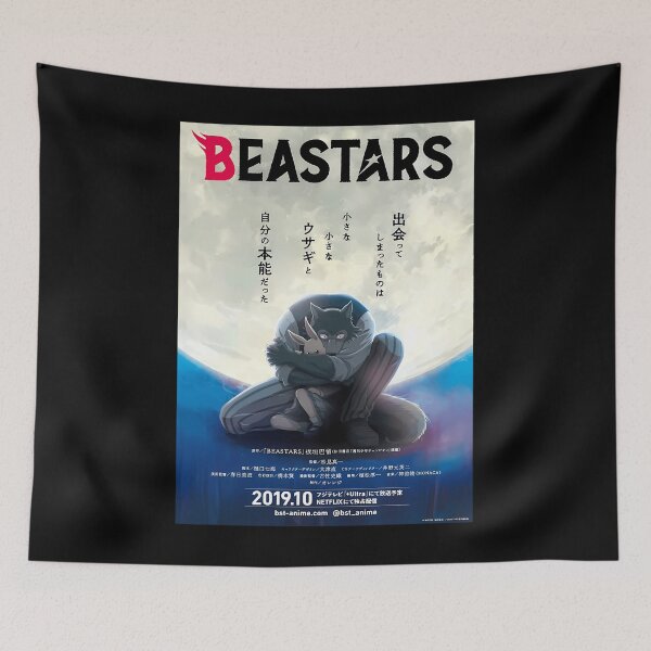Item preview, Beastars poster movie anime manga cover art  	 designed and sold by dameonmat1.