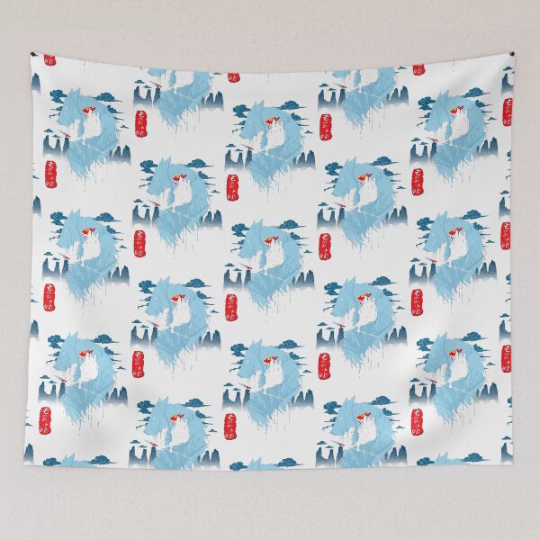 Item preview, Merdi designed and sold by berriossantana.