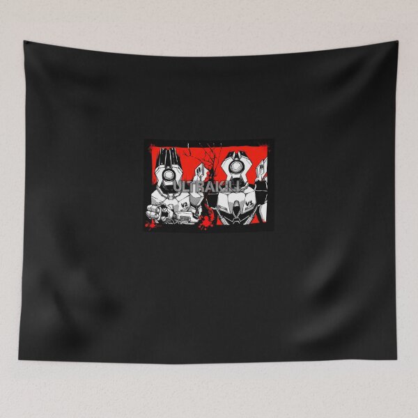 Item preview, ULTRAKILL designed and sold by HarrisLeslie.