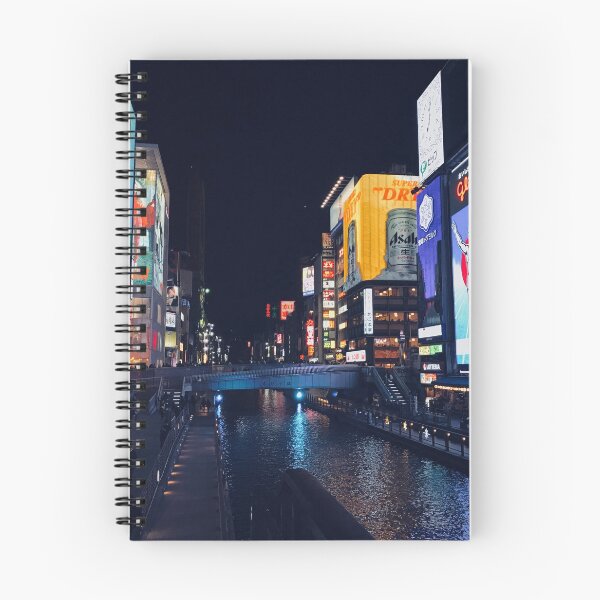 Item preview, Osaka, Japan at Night designed and sold by schuDesign.