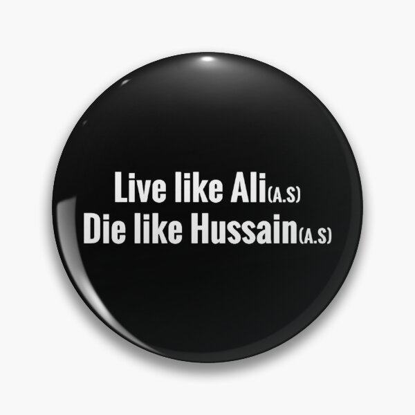 Item preview, Live like Ali, Die like Hussain - Basic designed and sold by lloydnoble.