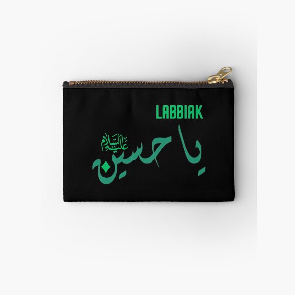 Item preview, Muharam Ashura designed and sold by lloydnoble.